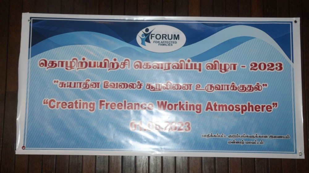 வாழ்வாதாரத்துக்கான தொழிற்பயிற்சியும், விழாவும்