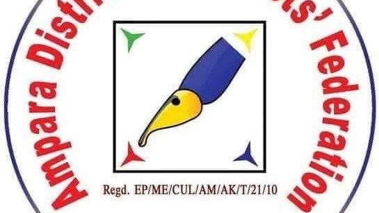 கலாபூஷணம் மீரா இஸடீன் மீண்டும் தலைவராகத் தெரிவு!