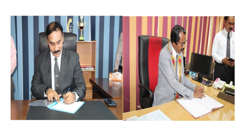 கடமை பொறுப்பேற்பு