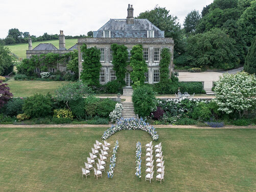 Photo gallery | Hamswell House | Wedding Venues Bath | Wedding Venues Bristol | Wedding Venues Cotswolds