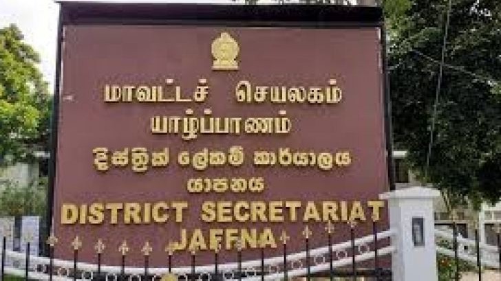 பெற்றோர்களிற்கான விழிப்புணர்வுகளை மேற்கொள்ள மாவட்ட செயலகத்தின் அறிக்கை