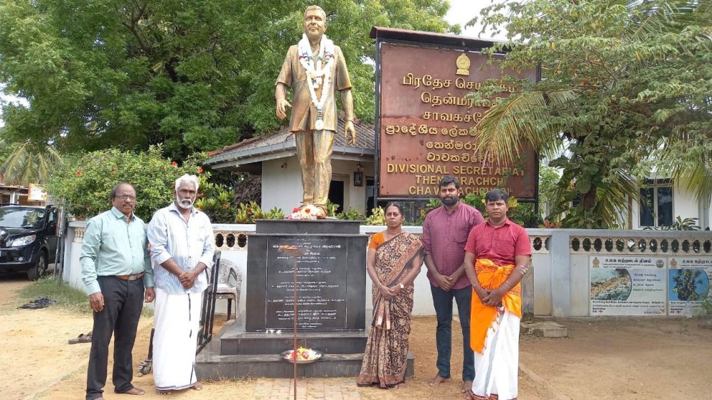 அமரர் நடராஜா ரவிராஜின் 61ஆவது ஜனன தினம்