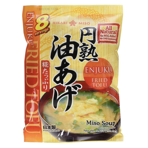 Miso Soup - Fried Tofu by Hikari Miso Enjuku Koji 153.6g x 2 Packs