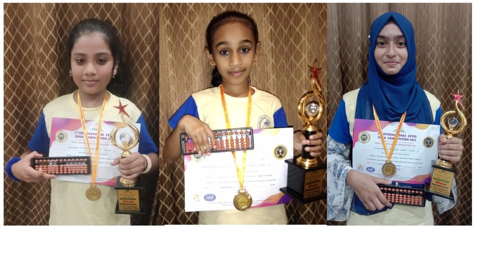 மூவர் முதலிடம் பெற்று சாதனை