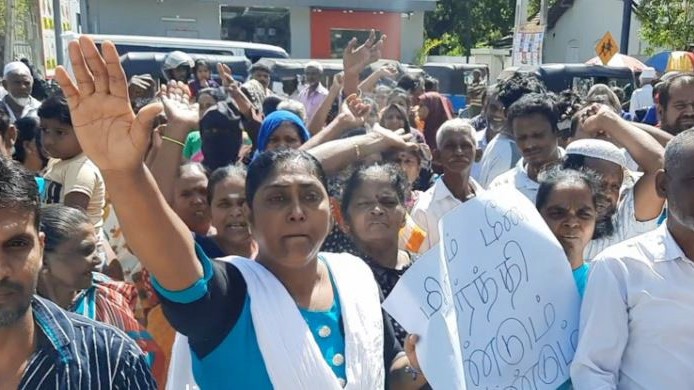 கவனயீர்ப்பு ஆர்ப்பாட்டம்