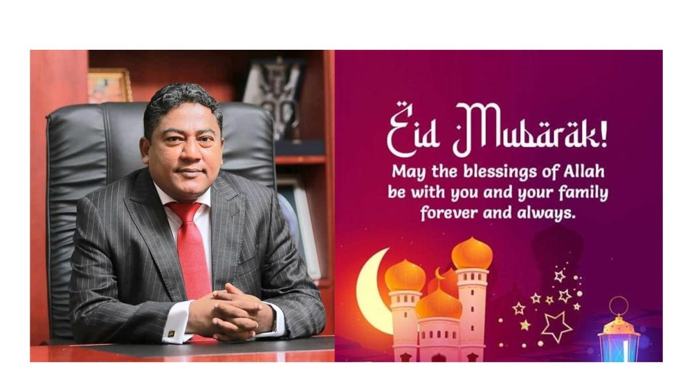 ஹஜ்ஜுப் பெருநாள் வாழ்த்துச் செய்தி - முன்னாள் முதல்வர் சிராஸ்