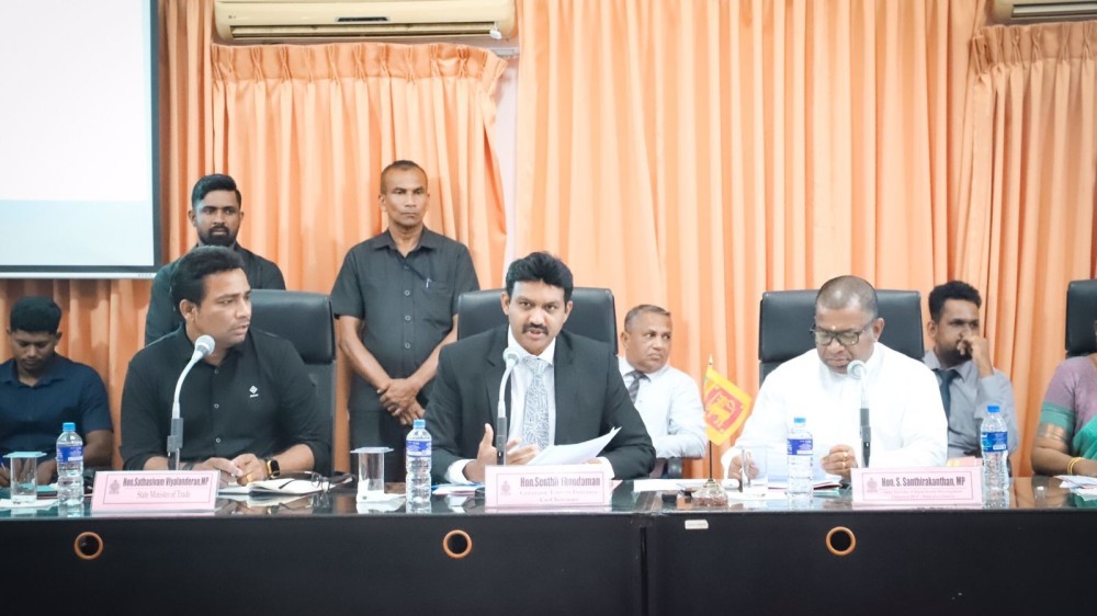 ஒருங்கிணைப்புக் குழுக் கூட்டம்