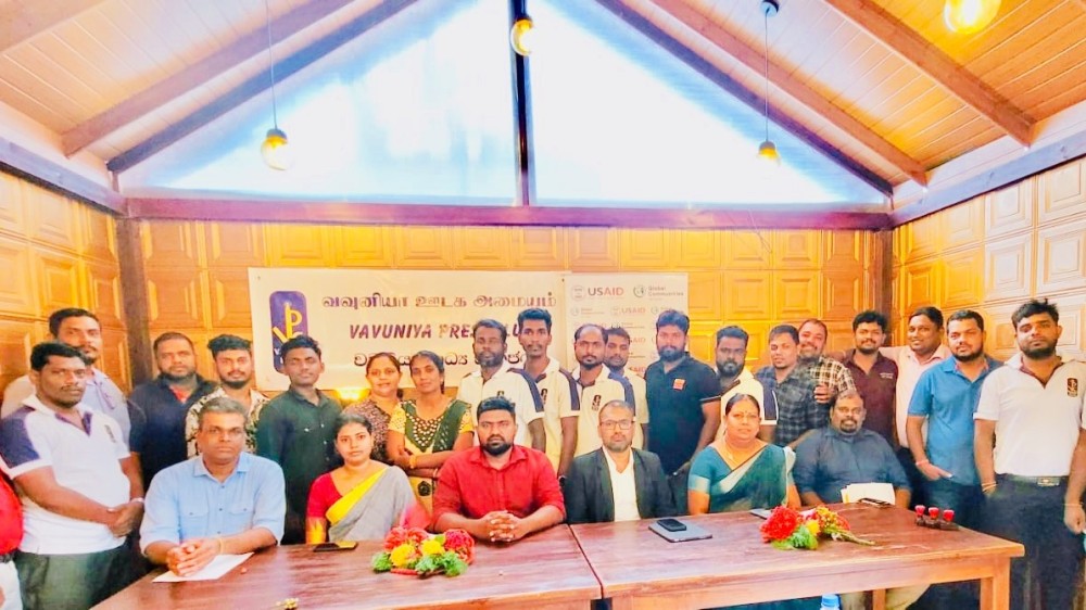 ஒப்பந்தம் கைச்சாத்து