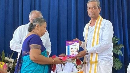 சிவபூமி மனவிருத்திப் பாடசாலையின் 20ஆம்  ஆண்டு நிறைவு