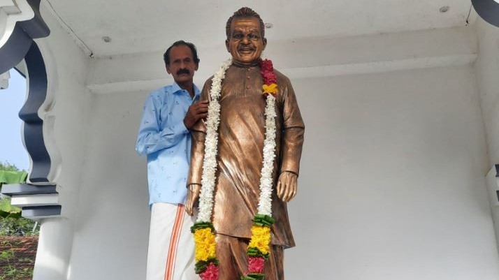 அஞ்சலி நிகழ்வு