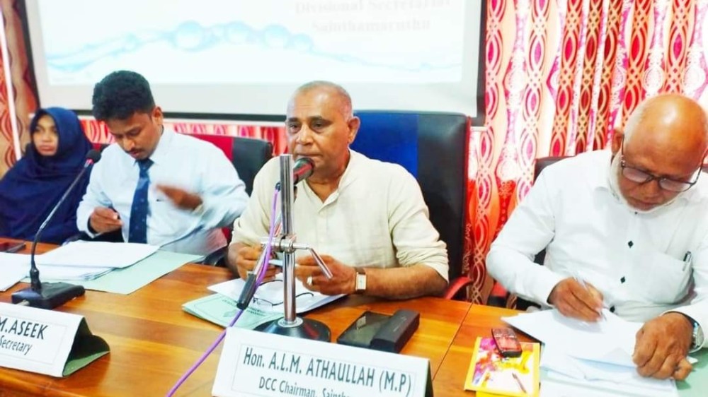 முக்கிய தீர்மானங்கள்