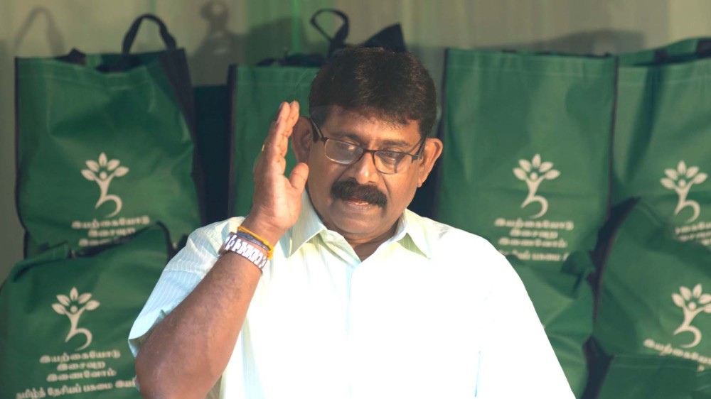 வடமாகாண பனைஅபிவிருத்தி வாரம்