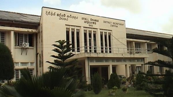 யாழ்ப்பாணம்" மலர் 02ற்கான ஆக்கங்களை கோரும் யாழ். மாவட்ட செயலகம்