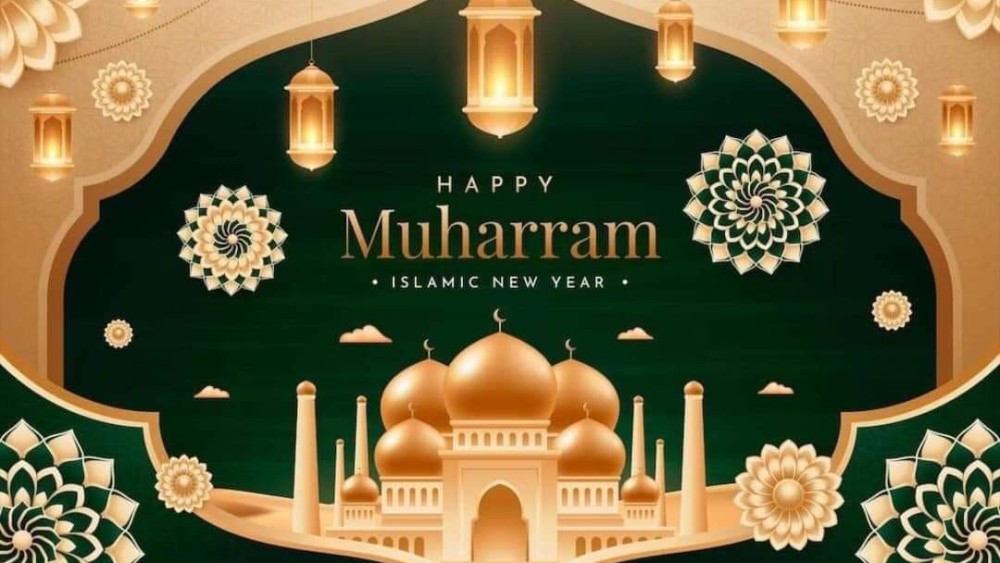 இஸ்லாமிய புத்தாண்டு