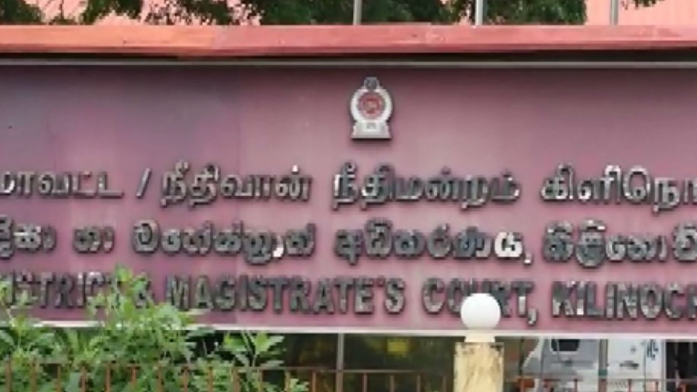 பூநகரியில் மதுபானசாலை  திறப்பதற்கு நிரந்தர தடை