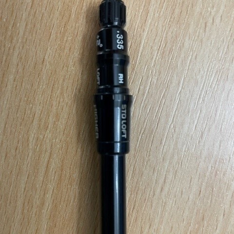 Hzrdus Blue RDX Smoke Shaft