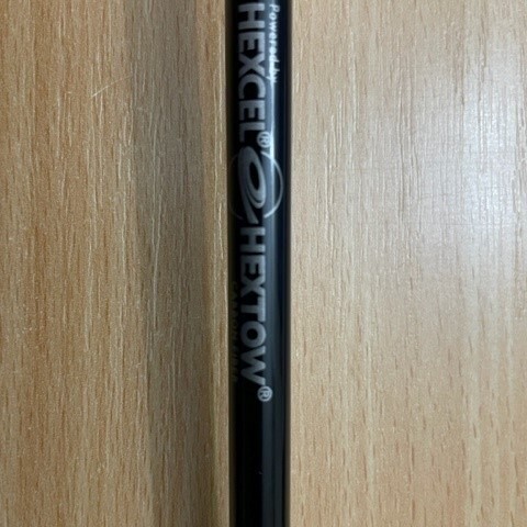 Hzrdus Blue RDX Smoke Shaft