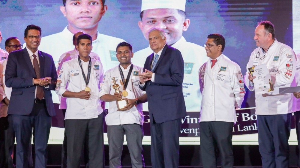 விருது விழா