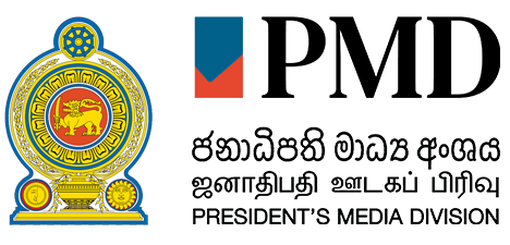 விருது விழா