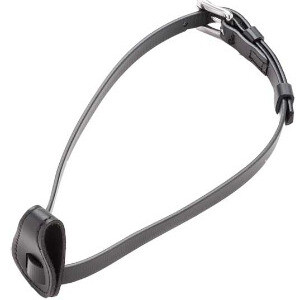 Bridle Parts - Flash Converter & Strap