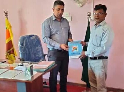 நூல்கள் அன்பளிப்பு