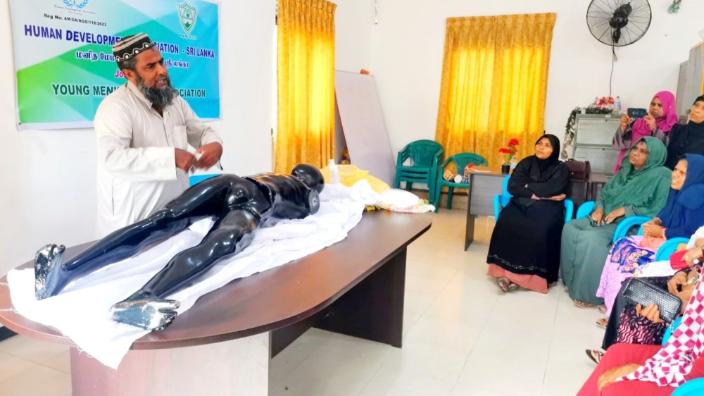 ஜனாஸா நல்லடக்கம் தொடர்பான செயலமர்வு