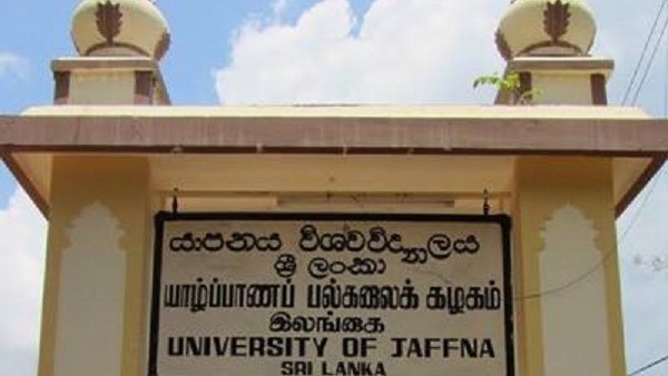 வெள்ளிக்கிழமை (28) ஹர்த்தால்; பல்கலைக்கழக மாணவர்கள் ஆதரவு