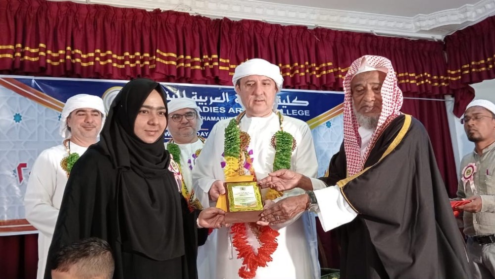 இரண்டாவது பட்டமளிப்பு விழா