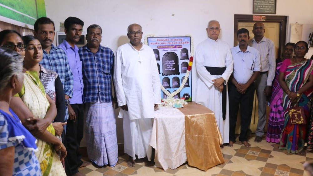 சிறைச்சாலைகளில்  மரணமடைந்த அரசியல் கைதிகளின் நினைவேந்தல்