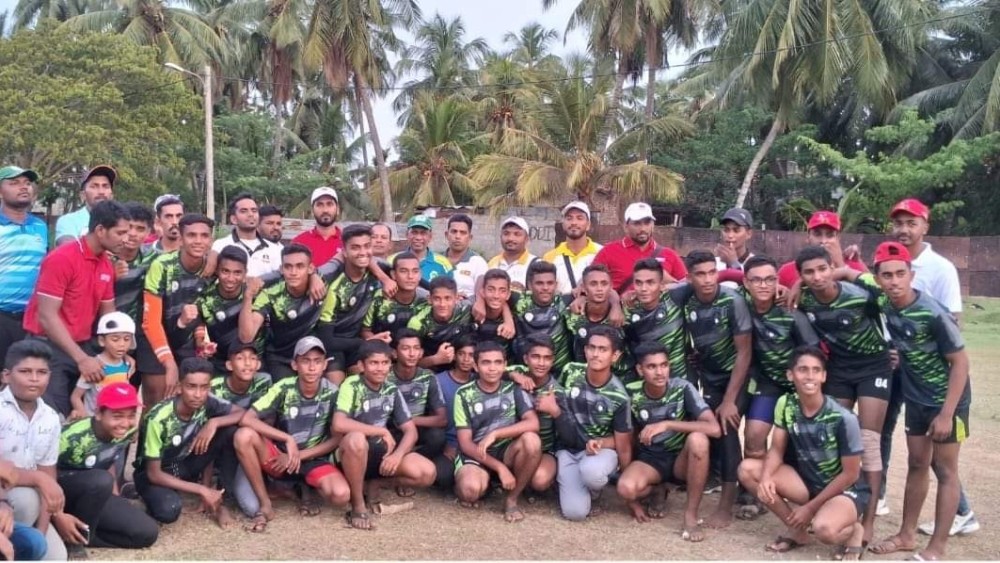 மாகாண கபடிப் போட்டி