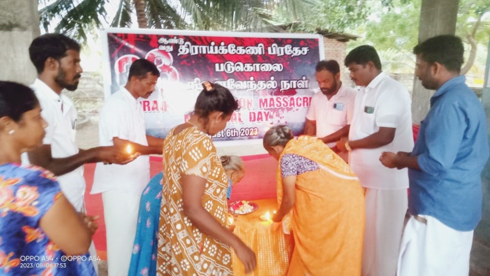 நீதியும் நிவாரணமும் கிடைக்க வேண்டும்
