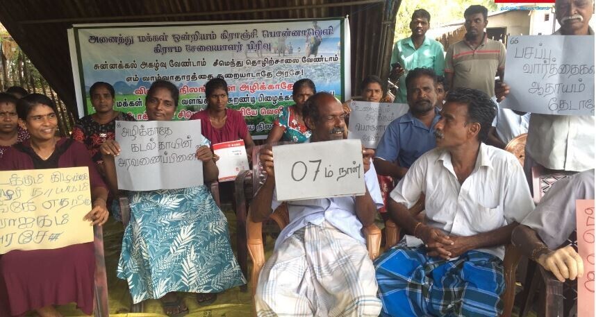 பலவகைச் செய்தித் துணுக்குகள்