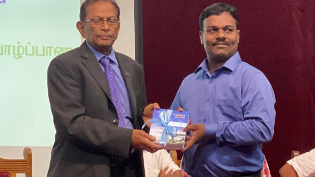 கலாநிதி நாகமுத்து பிரதீபராஜா அவர்களது மூன்று நூல்கள் வெளியீடு!