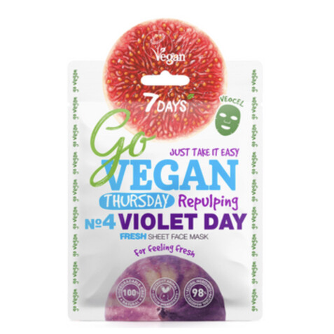 Vegan Hydrating Daily Face Masks with Hyaluronic Acid & Essential Oils 7 days supply!