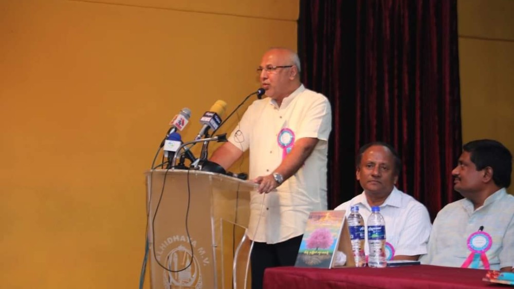 விஷமச் சக்திகள்