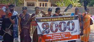 பலவகைச் செய்தித் துணுக்குகள்