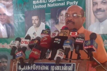 ஐ. தே. க. பொதுச் செயலாளர் வட்டுக்கோட்டை - மாவடிக்கு விஜயம்