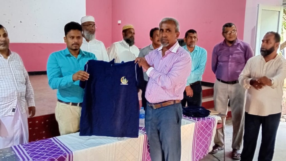 சீருடை அறிமுக நிகழ்வு