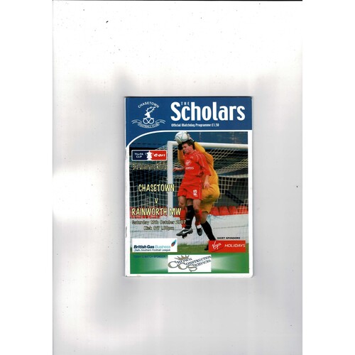 Chasetown v Rainworth Miners Welfare FA Cup Football Programme 2007/08