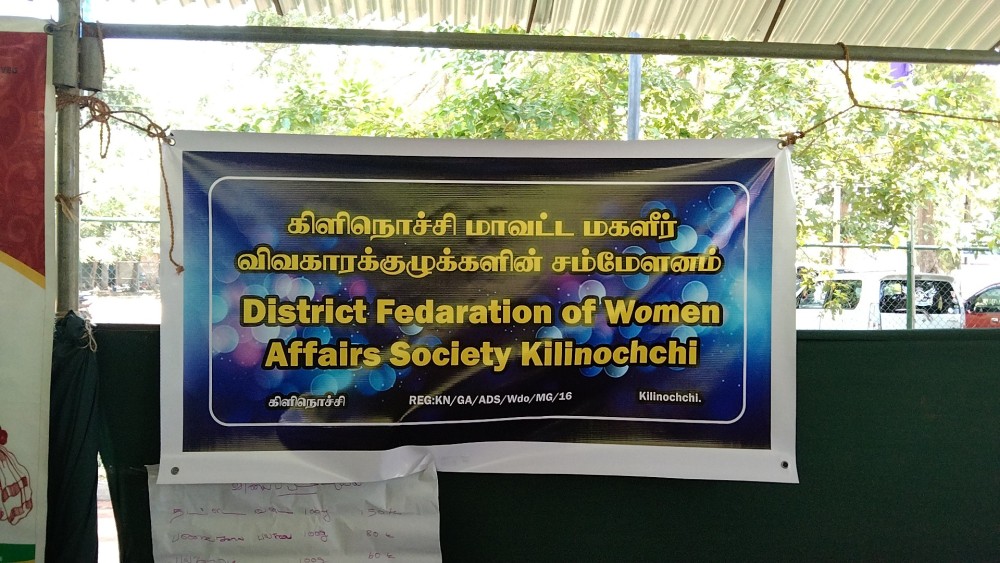 கிளிநொச்சியில் பாரம்பரிய உணவு வகைகளின் கண்காட்சியும் விற்பனையும்