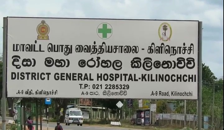 பலவகைச் செய்தித் துணுக்குகள்