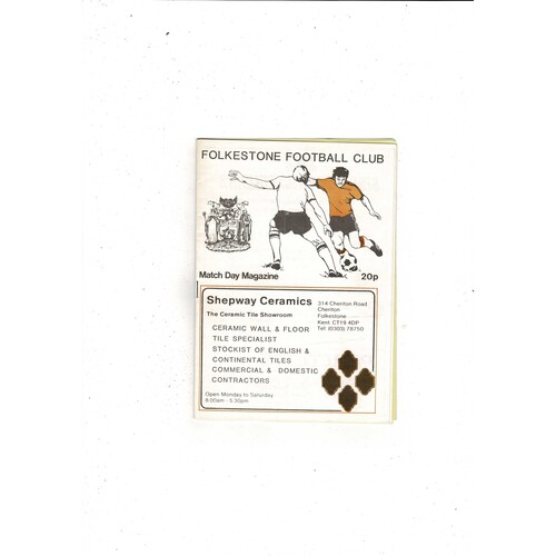 Folkestone Town v Fisher Athletic FA Cup Football Programme 1984/85