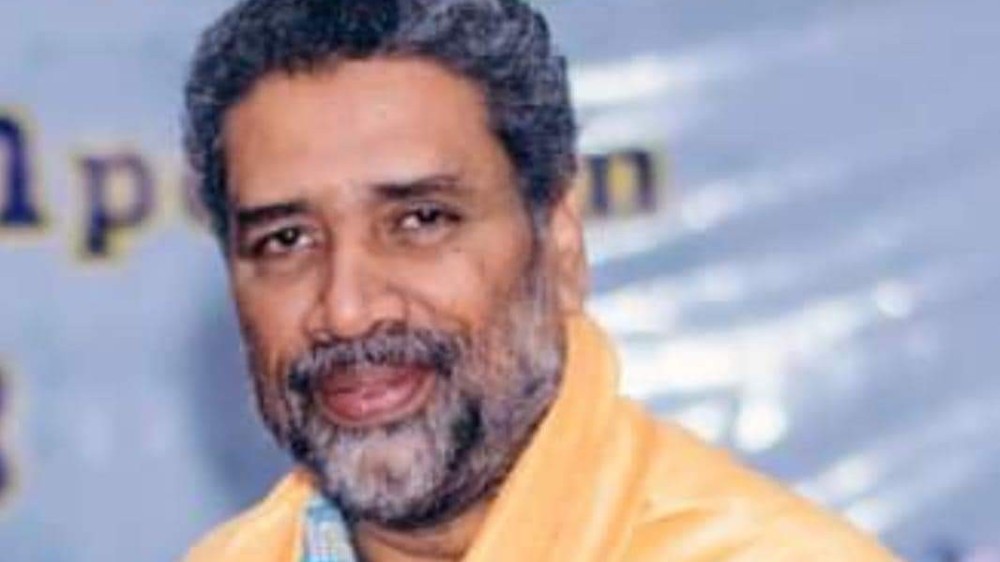 சிரேஷ்ட பேராசிரியராக பதவியுயர்வு