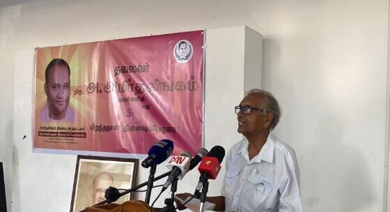 பலவகைச் செய்தித் துணுக்குகள்