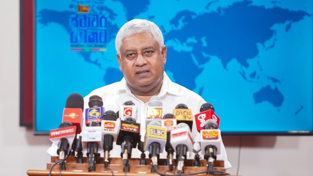 ஊடக சந்திப்பு