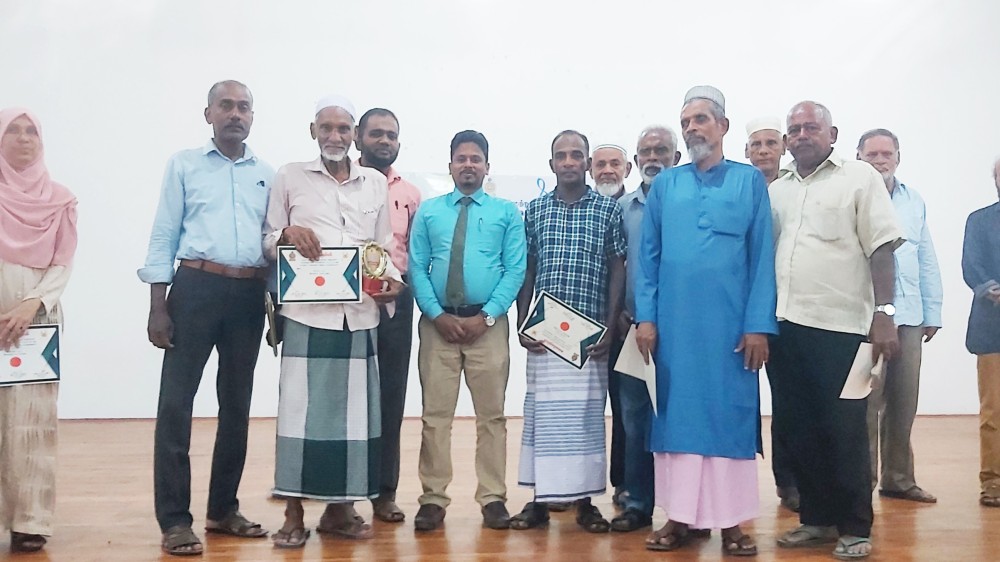 கலைக் கதம்பம் நிகழ்வு