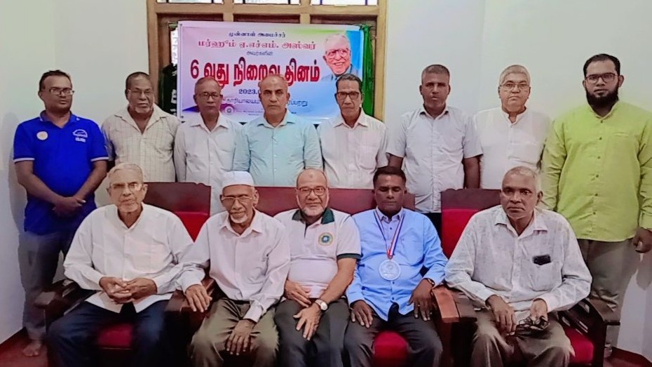 முன்னாள் அமைச்சர் அஸ்வரின் நினைவு தினம்