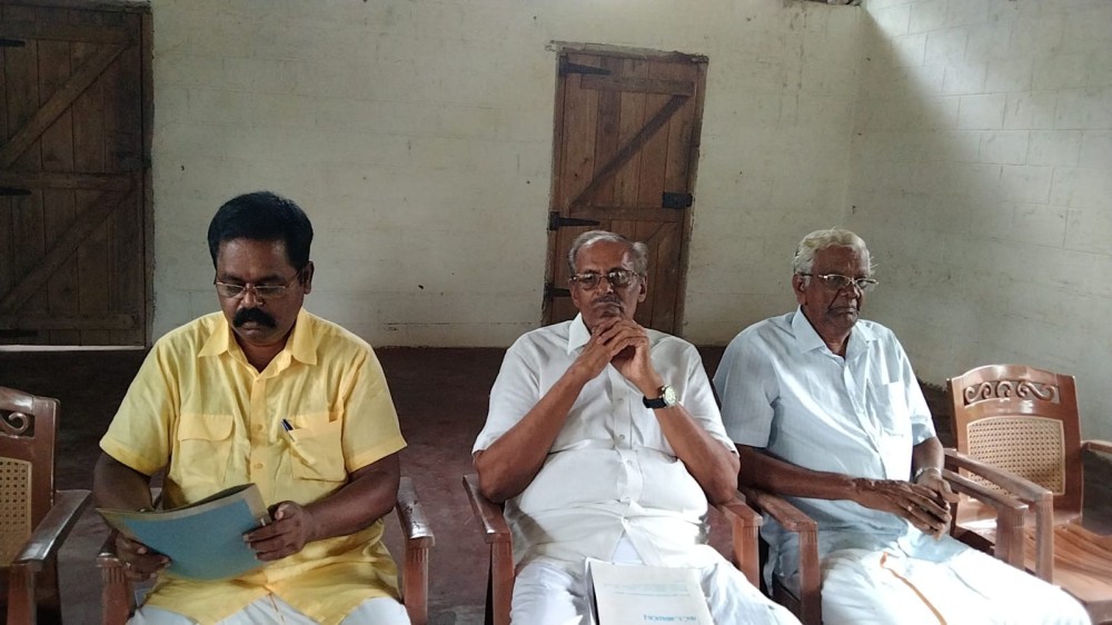 கலந்துரையாடல்