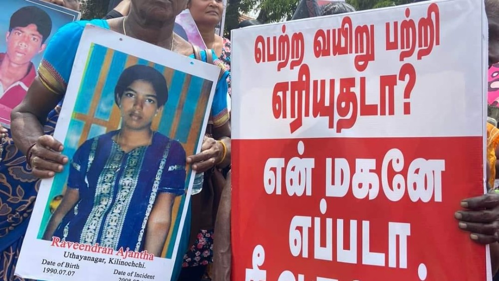 காணாமல் ஆக்கப்பட்டோர் கவனயீர்ப்பு போராட்டங்கள்