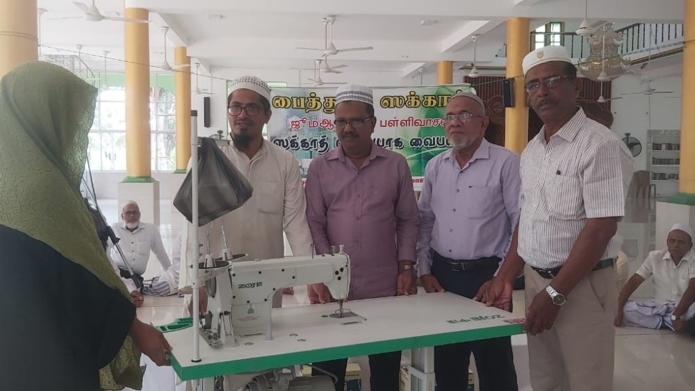 சாய்ந்தமருதில் ஸகாத் வழங்கும் நிகழ்வு